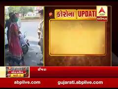 લોકડાઉનને લઇ વડોદરામાં પોલીસનું ચેકિંગ, જુઓ વીડિયો