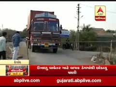 જૂનાગઢઃ માર્નિંગ વોક માટે નીકળતા 16 લોકો પકડાયા, જુઓ વીડિયો