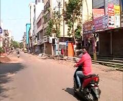 Kolhapur Corona Test | कोल्हापूरमध्ये 50 वर्षांवरील व्यक्तींची वैद्यकीय तपासणी होणार, कोरोनाच्या खबरदारीसाठी जिल्हाधिकाऱ्यांचा निर्णय