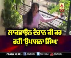 Upasna Singh urf Bua Talking about Lockdow Time | Coronavirus | Comedy Artist