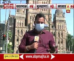 Coronavirus | पालिकेकडून मुंबईतील 140 भाग पूर्णपणे सील 