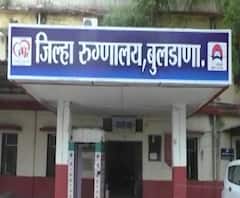 Rural News | बुलडाण्यात मनोरुग्ण महिलेची इमारतीच्या पहिल्या माळ्यावरून उडी | माझं गाव माझा जिल्हा 