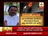 ગુજરાત ભાજપ પ્રમુખ વાઘાણીએ ઘરમાં જ રહીને રામ નવમીની ઉજવણી કરવા કરી અપીલ