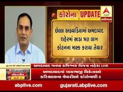 અમદાવાદમાં માસ્ક ન પહેરનારા ફેરિયાઓને કેટલો થશે દંડ?, જુઓ વીડિયો