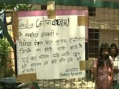'Relatives Not Allowed', family puts up poster amid lockdown in Lucknow 
