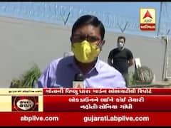 અમદાવાદની વિષ્ણુધારા ગાર્ડન સોસાયટીમાં લોકડાઉનનું ચુસ્તપણે પાલન, જુઓ વીડિયો