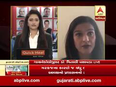 ગુજરાતમાં કોરોનાનો કહેરઃ ગાયનેકોલોજીસ્ટ ડો. મિતાલી વસાવડા સાથે ખાસ વાત
