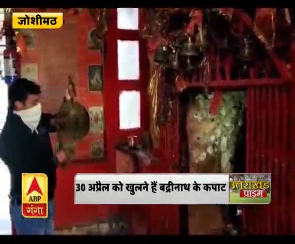 ABP News ABP News