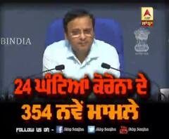 Corona ਦਾ ਇੱਕ ਮਰੀਜ਼ ਕਿੰਨੇ ਲੋਕਾਂ ਨੂੰ ਕਰ ਸਕਦਾ ਪੀੜਤ ?