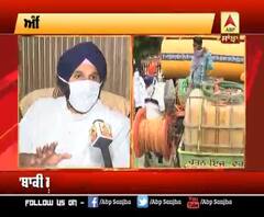 ਮਜੀਠੀਆ ਨੇ ਕੈਪਟਨ ਸਰਕਾਰ ਨੂੰ ਕਿਹੜੀ ਦਿੱਤੀ ਸਲਾਹ ?