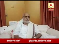 ગુજરાત લોકડાઉનઃ ભાગવત કથાકાર રમેશભાઈ ઓઝાએ લોકોને ઘરમાં રહેવા કરી અપીલ