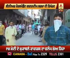 Amritsar 'ਚ ਮਨਾਇਆ ਗਿਆ 'ਜੈਕਾਰਾ' 'ਜੈ ਘੋਸ਼' ਦਿਵਸ