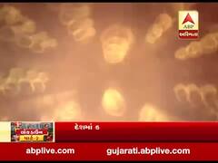 સરકારે FDIની નીતિમાં કર્યા મોટા ફેરફાર, કોઈ પણ ચાઈનીસ સંસ્થાઓ ભારતની કંપનીઓમાં નહીં કરી શકે સીધુ રોકાણ, જુઓ વીડિયો