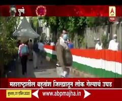 Coronavirus | राज्यातील बहुतांश लोक निजामुद्दीन मरकज कार्यक्रमात गेल्याचं उघड