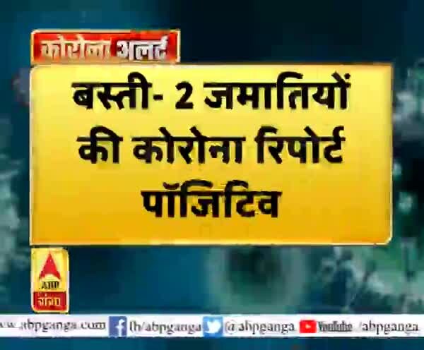 ABP News ABP News