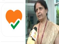 कोरोना मरीजों को ट्रैक करने के लिए लॉन्च हुआ Aarogya Setu मोबाइल ऐप, जानिए कैसे करता है काम?