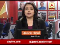 ઘર બેઠા ડોક્ટરની સલાહઃ ડૉ.નેહલ સાધુ સાથે ખાસ વાત , જુઓ વીડિયો