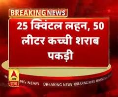 बाराबंकी- शराब माफियाओं के खिलाफ अभियान