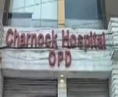 চিনার পার্কের চার্ণক হাসপাতালের আরও এক চিকিৎসকের করোনা রিপোর্ট পজিটিভ