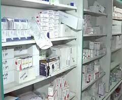 Drug Shortages | कोरोनामुळे राज्यात अनेक ठिकाणी गंभीर आजारांवरील औषधांचा तुटवडा
