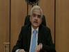 RBI ने रिवर्स रेपो रेट में की कटौती, Shaktikanta Das बोले- सबसे बुरे दौर में वैश्विक अर्थव्यवस्था | Watch Full PC