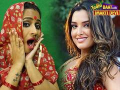 Honest Rapid Fire with Amrapali Dubey