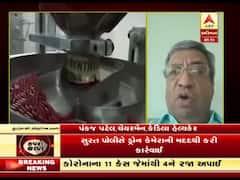 Covide-19: કોરોનાની રસીને લઈને મોટો દાવો, ગુજરાતમાં આ કંપની દ્વારા એનિમલ પર ચાલી રહ્યું ટેસ્ટિંગ, જુઓ વીડિયો 