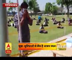 Coronavirus update: लोगों के रहने के लिए प्रशासन ने बनाया आश्रय स्थल