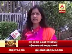 Fitness Funda: લોકડાઉન દરમિયાન ફીટ રહેવા માટે ડૉ. રૂચા મહેતાનો ABCD મંત્ર, જુઓ વીડિયો 