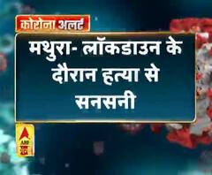 गोंडा में गोलीकांड के हत्यारे गिरफ्तार
