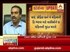 15 એપ્રિલથી 16 મે સુધી કોલેજ અને યુનિવર્સિટીમાં વેકેશન જાહેર કરવામાં આવેલ છે: CMO સચિવ અશ્વિની કુમાર
