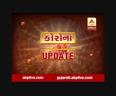 અમદાવાદ બન્યું કોરોનાનું એપીસેન્ટર, LG હોસ્પિટલના 4 તબીબ-એક નર્સનો રિપોર્ટ આવ્યો પોઝિટિવ