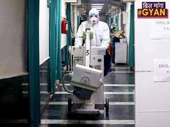 Malaria medicine Hydroxychloroquine can be used to treat Corona Patients?| ABP UNCUT