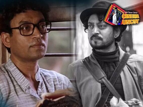 Irrfan Khan आम आदमी जैसे थे यही बात उन्हें खास बनाती थी, जमीन से जुड़े रहे और लोगों के दिलों से भी |