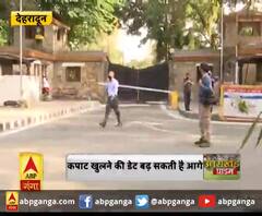चारधाम यात्रा पर हुआ विचार,कपाट खुलने की डेट बढ़ सकती है आगे