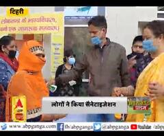 कोरोना वॉरियर्स का सम्मान,गली मोहल्लों को किया साफ