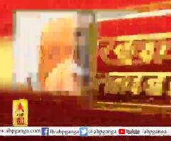  Khabarein Tabadtod: यूपी- उत्तराखंड और देश-दुनिया की खबरें देखें फटाफट अंदाज में | ABP Ganga