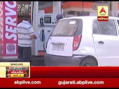 અમદાવાદ: પેટ્રોલ પંપ પર આવતા ગ્રાહકોએ માસ્ક પહેરવું ફરજિયાત, જુઓ વીડિયો