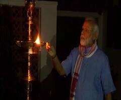 9PM 9 Minutes | पंतप्रधान मोदींसोबतच मुस्लिम बांधवांचाही दिवा लावत एकतेचा संदेश