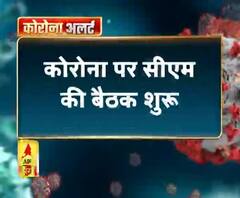 86 लाख से ज्यादा लोगों के खाते में ट्रांसफर