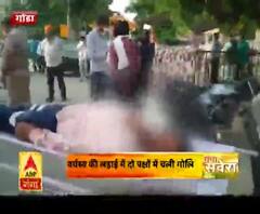 वर्चस्व की लड़ाई में दो पक्षों में चली गोलियां