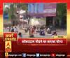 Khabarein Tabadtod: यूपी- उत्तराखंड और देश-दुनिया की खबरें देखें फटाफट अंदाज में | ABP Ganga