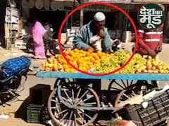 Truth behind viral video of fruit seller spitting on fruits | ABP Uncut