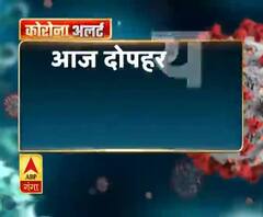 पीएम लॉकडाउन बढ़ाने वाले हैं ?