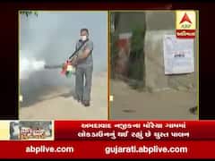 અમદાવાદઃ મોરૈયા ગામમાં લોકડાઉનનું થઇ રહ્યું છે ચુસ્ત પાલન, જુઓ વીડિયો 