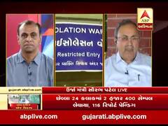 ઉર્જા મંત્રી સૌરભ પટેલ સાથે ખાસ વાતચીત, જુઓ વીડિયો