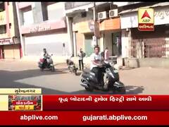 સુરેન્દ્રનગરમાં સામે આવ્યો કોરોનાનો પહેલો કેસ, બોટાદની ટ્રાવેલ હિસ્ટ્રી આવી સામે, જુઓ વીડિયો