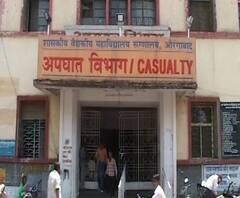 Aurangabad Corona Death | औरंगाबादमध्ये कोरोनाचा तिसरा बळी, 65 वर्षीय महिलेचा मृत्यू