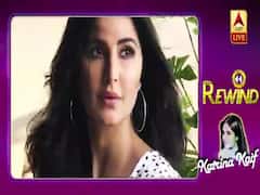 Rewind: जब Mahesh Bhatt, Anurag Basu ने अपनी फिल्म से Katrina को किया रिप्लेस,देखिए Katrina की कहानी