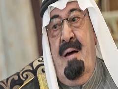 150 members of royal Saudi family test COVID-19 positive